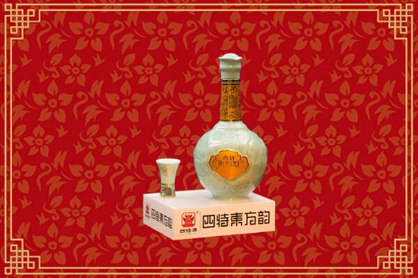 萍乡芦溪县高价回收四特酒