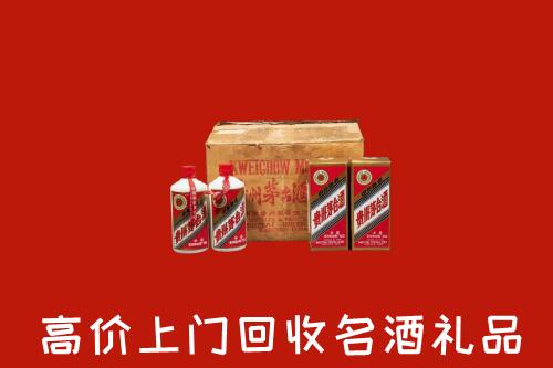 萍乡芦溪县高价回收铁盖茅台酒