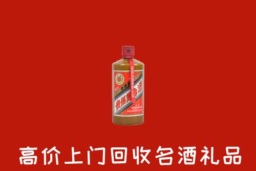 收购行情：萍乡芦溪县回收陈酿茅台酒